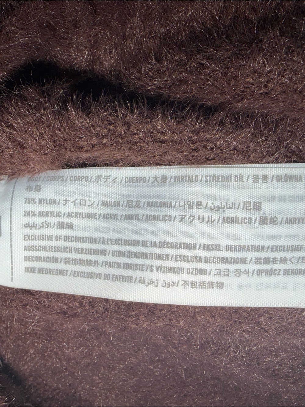 Hollister Plush Fuzzy Crewneck Sweater in Chocolate Brown - Picture 3 of 5